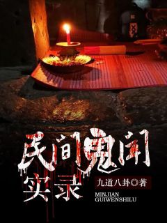 付欣欣悦悦的小说重回穿越到原始部落这天，闺蜜抢先选了狼人