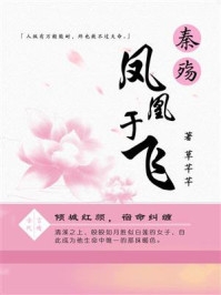 山盟仍在，锦书错寄沈怀川云舒大结局