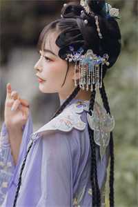 沐凡楚悠然替嫁女帝小说