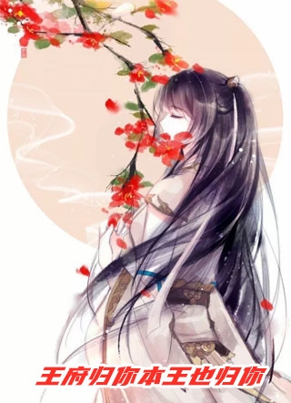 指尖的烟(小说为你而来抖音热门全章节免费阅读)完整版免费在线阅读_《小说为你而来抖音热门全章节免费阅读》全集在线阅读