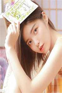 洛知槿陆淮侯府弃妇竟是陛下疯找十年的心尖小说
