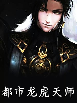 荔枝很甜(完结版小说心梗入院，三个儿子同时拔我氧气管by抖音热门)全章节在线阅读_(完结版小说心梗入院，三个儿子同时拔我氧气管by抖音热门)全本在线阅读