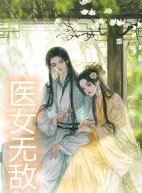 林青风顾汐云的小说风起时爱意散尽免费阅读