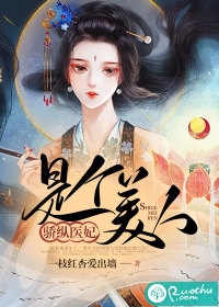 乔明月顾易阳的小说再不是当年明月免费阅读