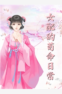 沈怀川云舒结局免费阅读山盟仍在，锦书错寄番外