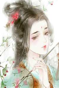 心如死灰，再无瓜葛后续