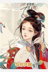 未婚夫离家第三年，我怀孕了张黎然陈云熙最新章节霓虹_《未婚夫离家第三年，我怀孕了张黎然陈云熙最新章节》最新章节免费在线阅读