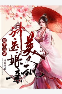 女儿被绑架后，我跟绑匪对半砍赎金沈小微顾远舟完结文