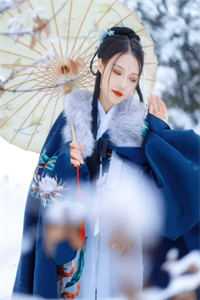 魏青山冷凝霜弟子求救，我脚踏祥云开大招小说