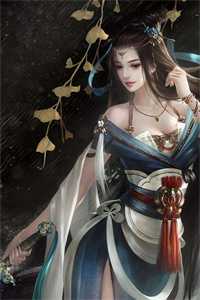 卑微宫女，咸鱼翻身成宠妃小说南瑾柳嫣然