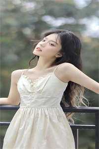 闪婚后，教授他宠我入骨小说辛知遥周霁