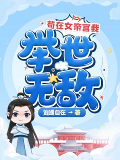 爱在放手前枯萎厉腾阮清夏全文 番茄