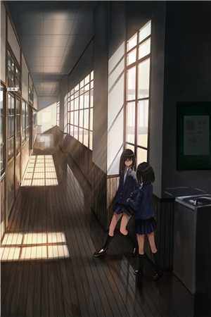苏禾
