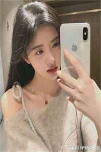 穿成女A，被高冷男O攻略
