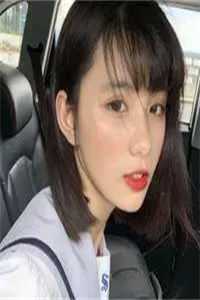 我用花瓶通古今叶苜苜战承胤全文
