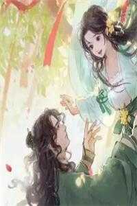 重生后，九爷他甘愿当工具人结局 番外