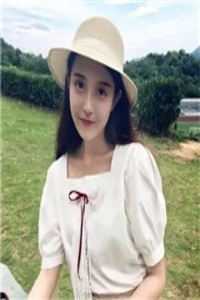 姜枫陆扬尘的小说被京圈太子爷抛弃后，我远嫁东北阅读