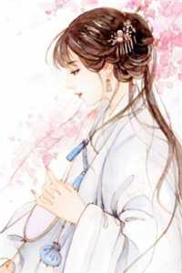 贵妃将我剖腹取子后，我靠天生孕体复仇魏迟沈乐薇前文 后续