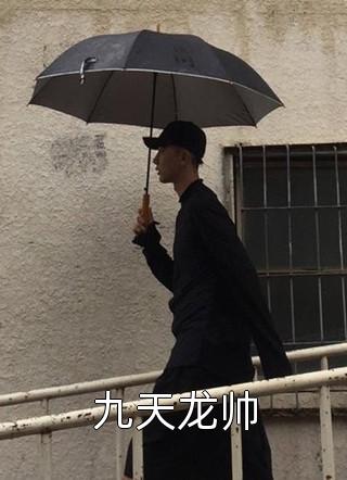 我真切伴她看过流萤全文许凛川姜沐岚