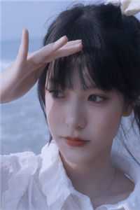 给老婆情夫捐肾后，他却疯了：叶凡苏寒烟番外笔趣阁