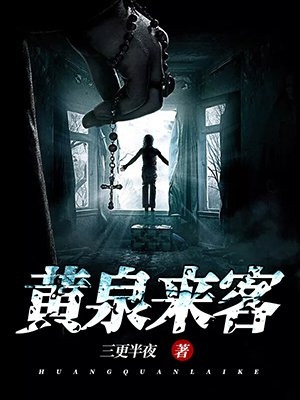 女友装失忆出轨，我潇洒离去后续 全文