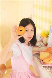 落日如你