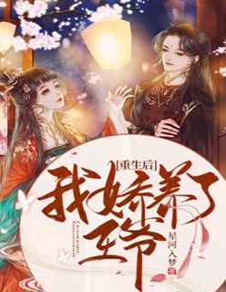千奇百怪书
