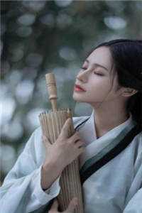 公开新恋情后，前任哭求我别抛弃完结版楚枫叶檀清