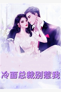 爱已尽，此生不再相见小说子瑜小秋完结版