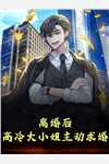 长恨歌陈远卿卿