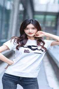 鬼域婚契：天女不从良