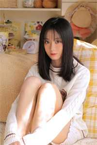 南叙淡忘致远川宁南叙邱致远小说完结版锦书完本热门小说_小说完结版南叙淡忘致远川宁南叙邱致远小说完结版(锦书)