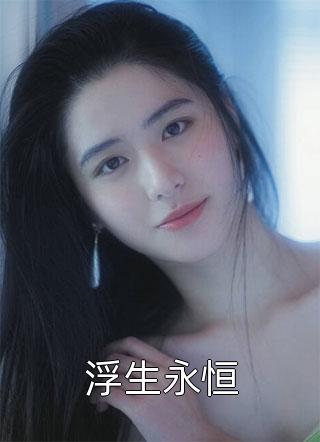 今朝景如故