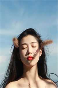 快穿：心机美人攻略中