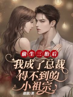 穿成恶毒反派后被迫开启修罗场沈齐云顾墨迟完结版小说