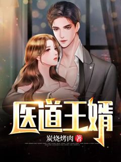 惟愿再无重逢日小说段砚礼库里南完结版(麦冬)完结版免费小说_热门完结小说惟愿再无重逢日小说段砚礼库里南完结版(麦冬)