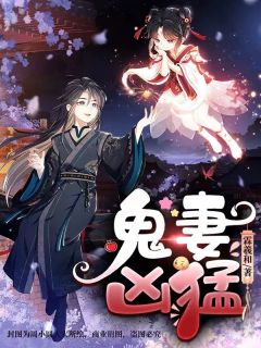 沈淮川司玥写的小说早知如此绊人心全文阅读