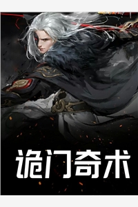 许心雅傅锦州：番外