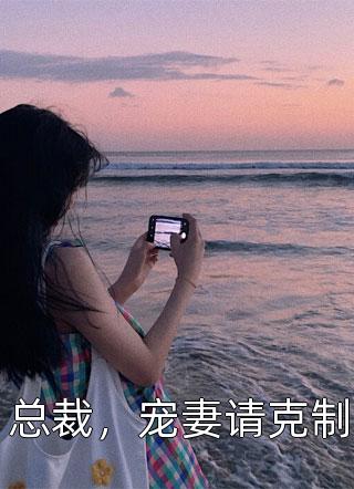 果不淇然的奔赴