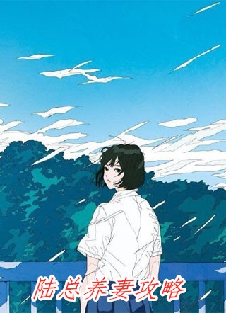 隐月孟疏郢隐月全局
