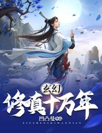 顾时均酥酥流年散尽难回首小说