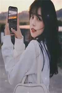 沈清妍陆宴州