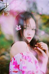 傅砚生宋疏影长相见长相思小说阿苏免费小说大全_完结的小说傅砚生宋疏影长相见长相思小说(阿苏)