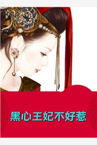 直播吃遍华夏吐槽祖宗