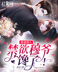 星枢瑶光传灵云曦灵威宏_《星枢瑶光传》最新章节免费在线阅读