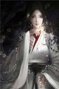 万道剑尊小说剑无双剑梦儿完结版