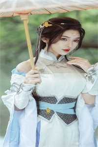 永劫狩光