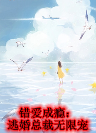 开局承包万亩水库打造钓鱼佬天堂