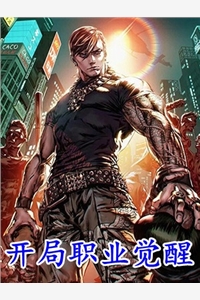 赵今愿顾子奕(顾子奕赵今愿)热门小说大全_推荐完本小说赵今愿顾子奕顾子奕赵今愿