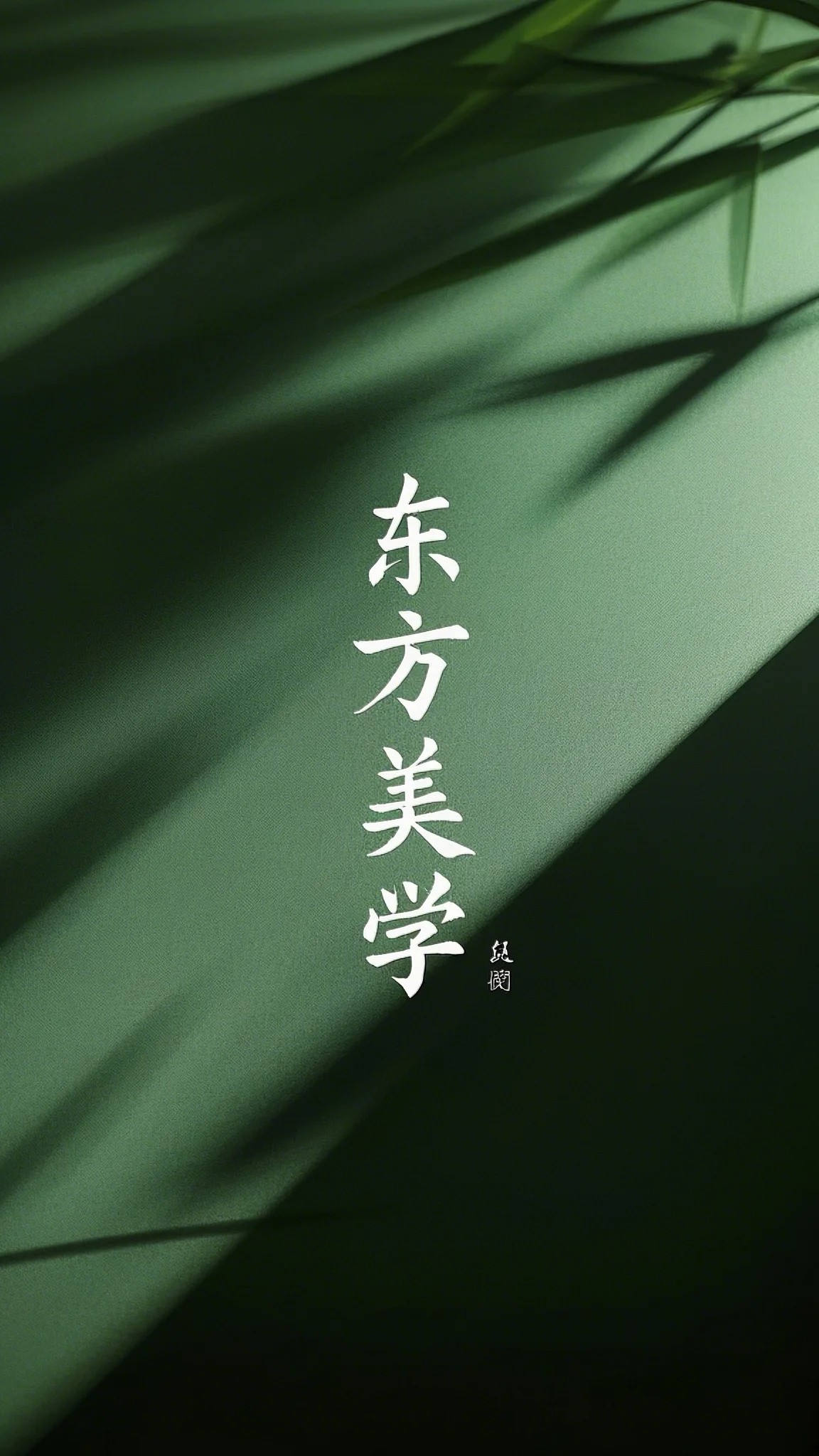 驿站老板要我给高温补贴